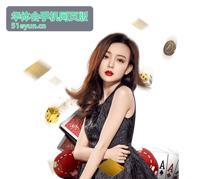 华体会手机网页版懒人焖烧杯推荐图